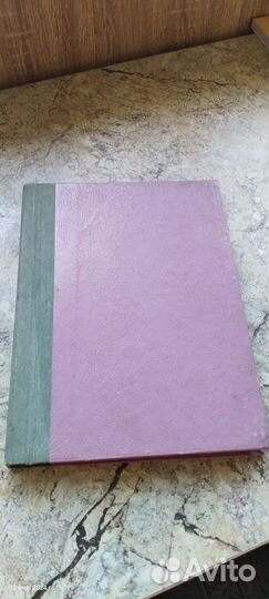 Журналы СССР (подшивка)