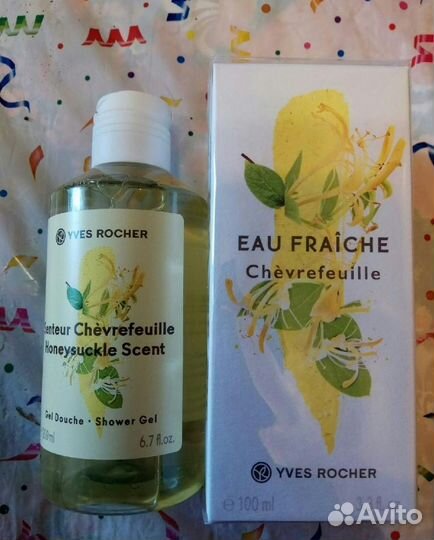 Подарочный набор Ив Роше