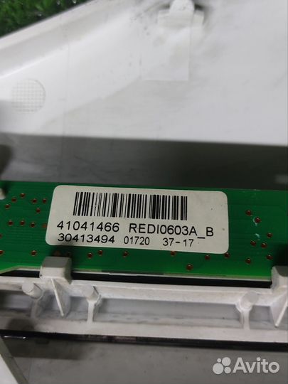 Модуль управления стиральной машины Leran