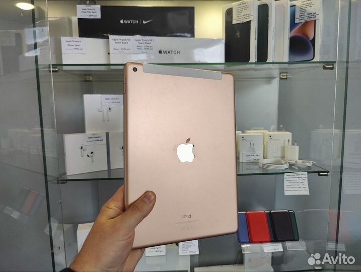Apple iPad 7 2019