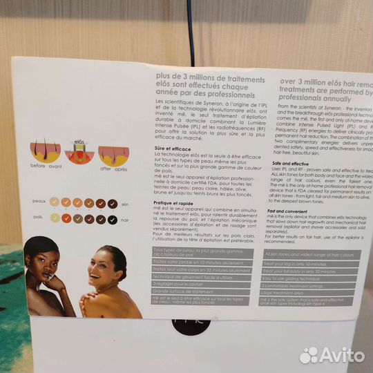 Фотоэпилятор me