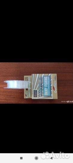 Леска рыболовная