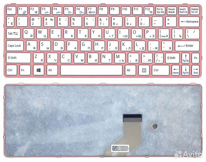 Клавиатура Sony Vaio SVE11 белая с розовой рамкой