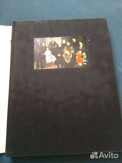 Ярославские портреты 18-19 вв