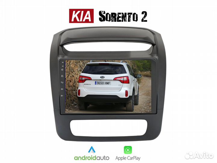 Kia Sorento 2 new LTE CarPlay 3/32gb 8 ядер