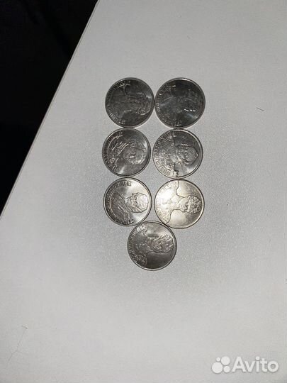 Коллекционные монеты
