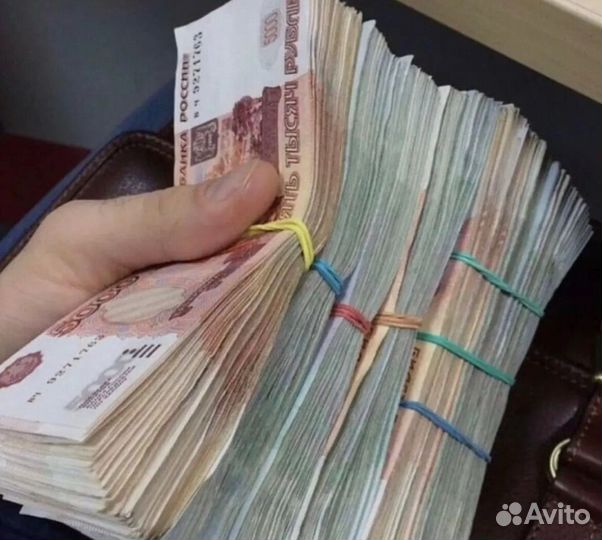 Частный инвестор Под недвижимость