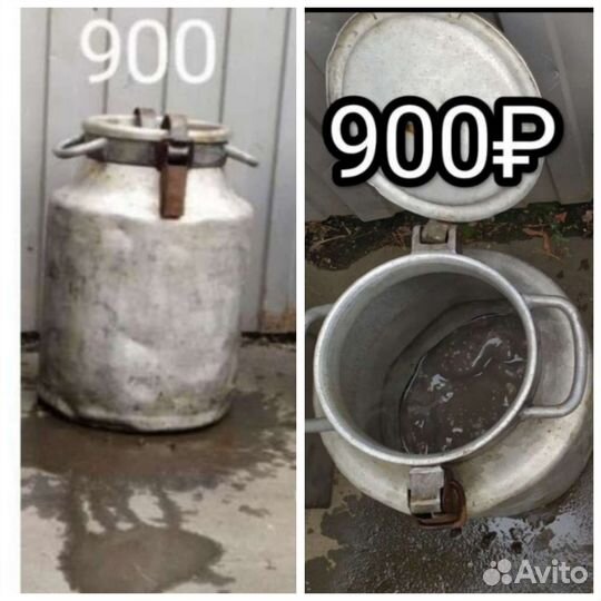 Бедон бу