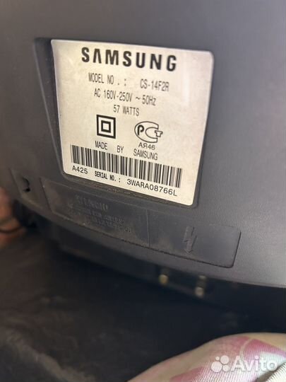 Телевизор бу