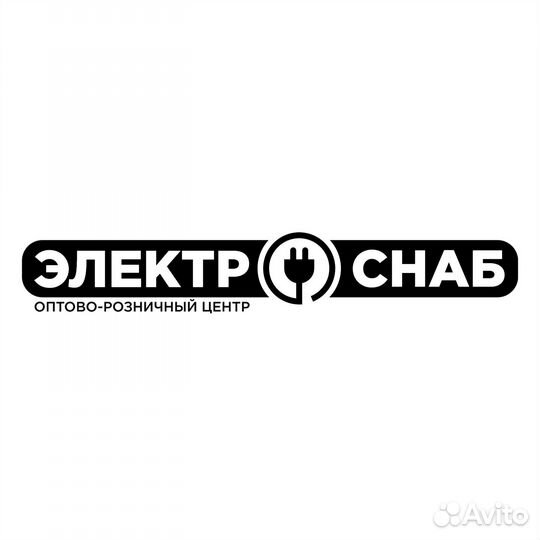 Продавец-консультант (Без опыта)