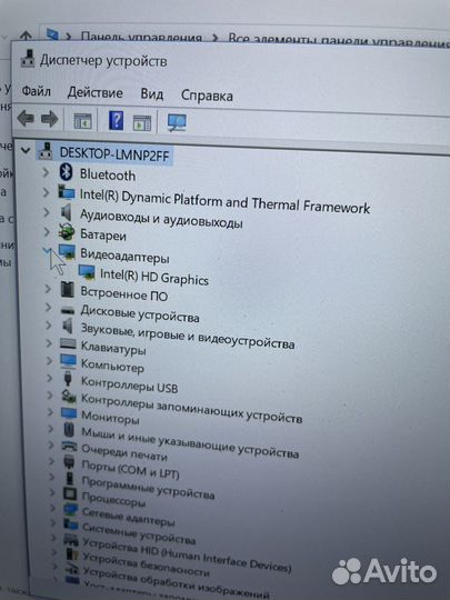 Нэтбук dexp
