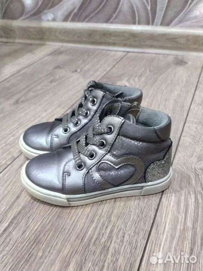 Ботинки для девочки 23