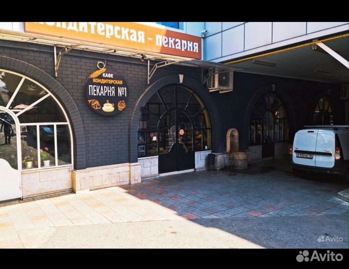 Подсобник разнорабочий