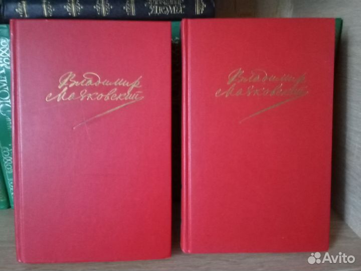 Русская классика. Школьная библиотека