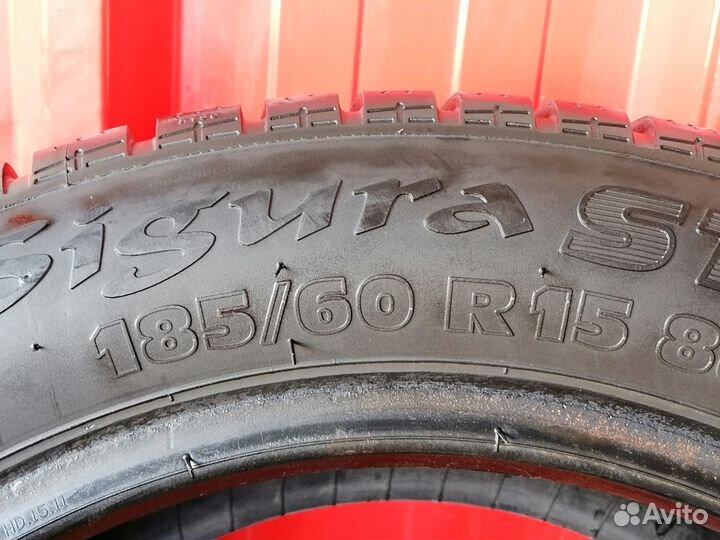 Tigar Sigura Stud 185/60 R15