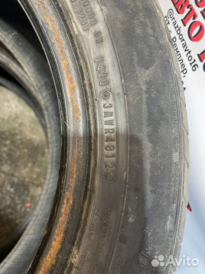 Dunlop SP Sport 2050M 205/60 R16