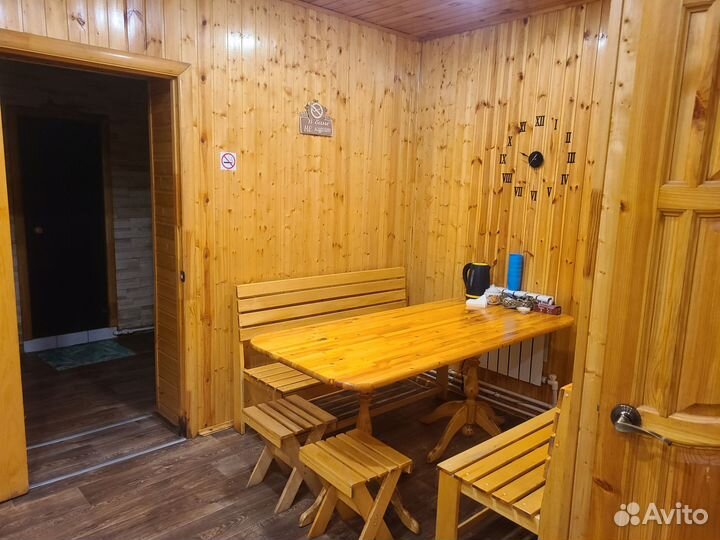 Баня+ банный чан Новоульяновск