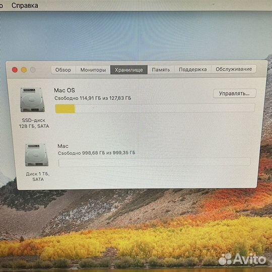 Apple Mac mini mid 2011