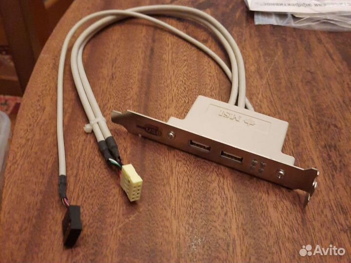 USB 2 braket MSI, Кабели разные