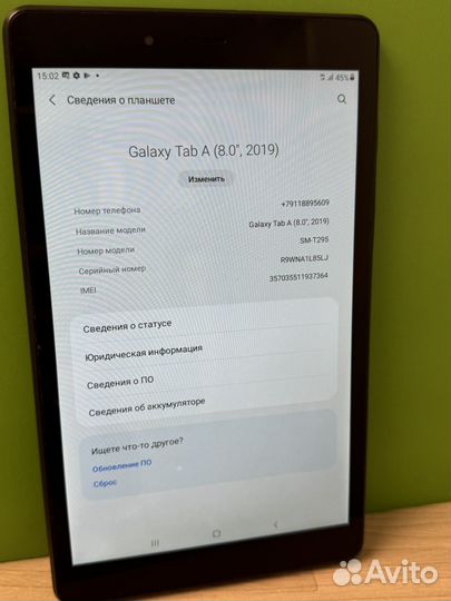 Samsung Galaxy Tab A8 2019 с сим, 32 гб