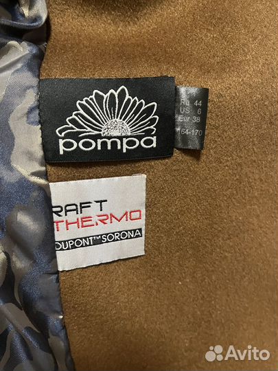 Пальто pompa 44 с мембраной