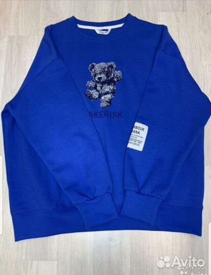 Спортивный костюм женский