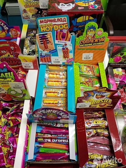 Жевательные резинки, мармелад,с приколами