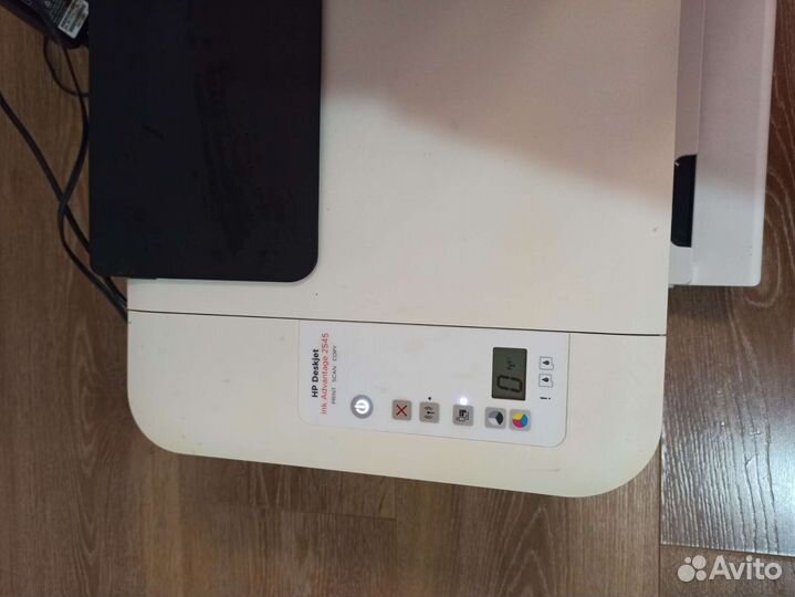 Мфу струйный HP Deskjet Ink Advantage 2545 (белый)