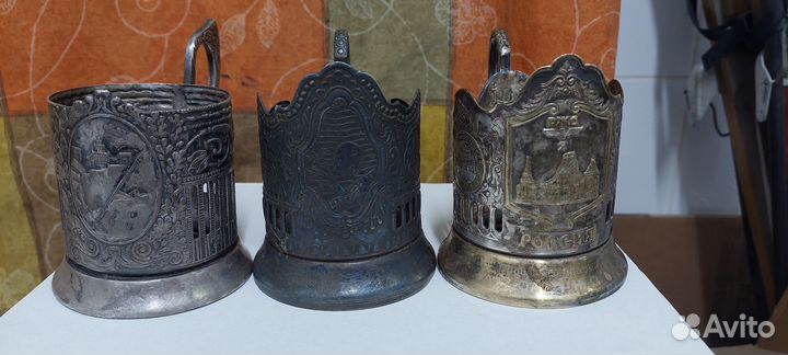 Подстаканники СССР