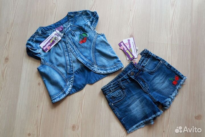 Шорты Luminoso, Cool Club, 122-128