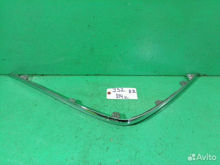 Молдинг бампера Nissan Teana J32 задний правый хром Задн. / Прав