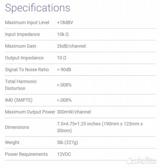 Внешняя звуковая карта amp