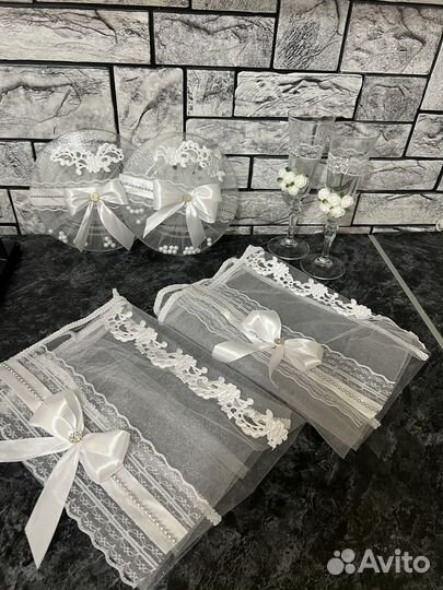 Свадебный набор