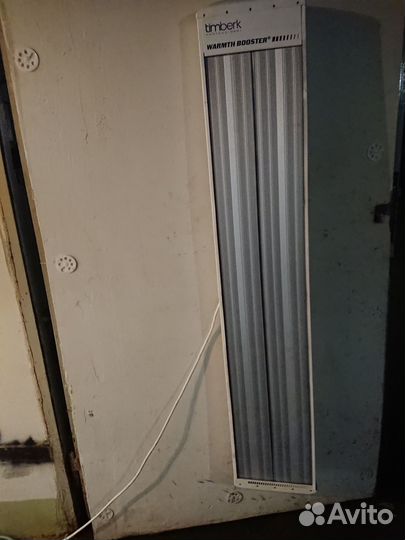 Обогреватель инфракрасный timberk TCH A1N 2000