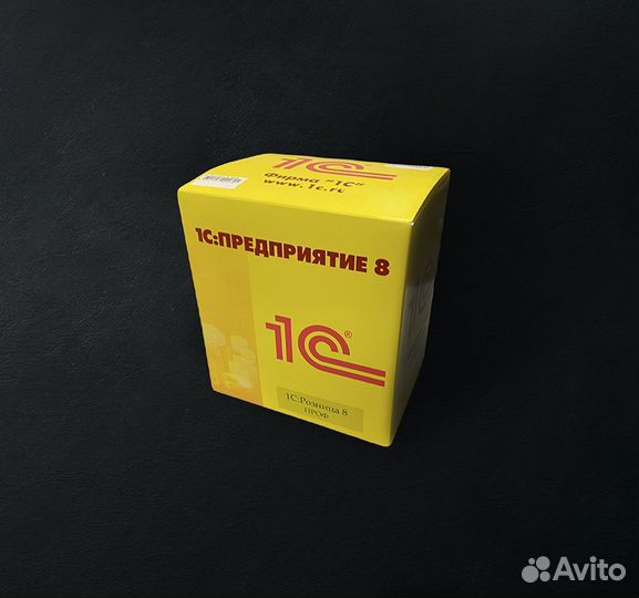 1С
