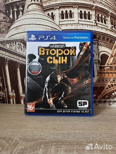 InFamous Second son ps4