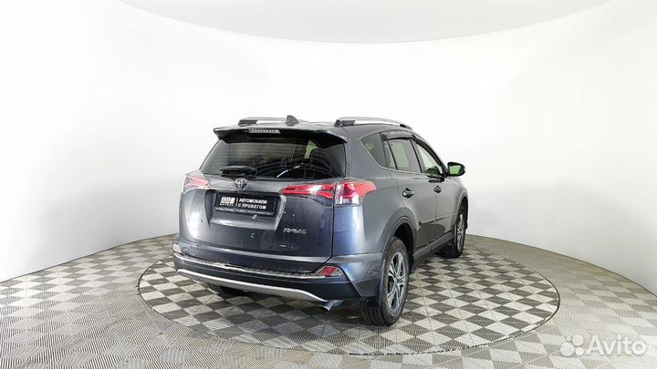 Toyota RAV4 2.0 CVT, 2015, 150 300 км