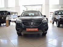 Renault Koleos 2.5 CVT, 2012, 161 000 км, с пробегом, цена 1 210 000 руб.