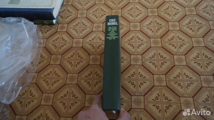 Библия. Die Bibel 1982 г