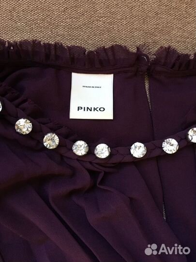 Платье в пол Pinko