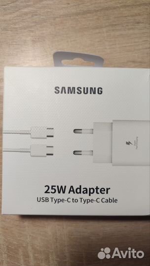 Зарядное устройство samsung 25w быстрая зарядка