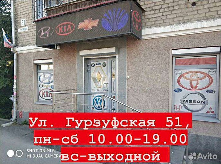 Р/к заднего суппорта Chevrolet Lacetti