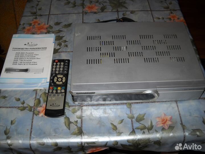 Спутниковые ресиверы и антенна