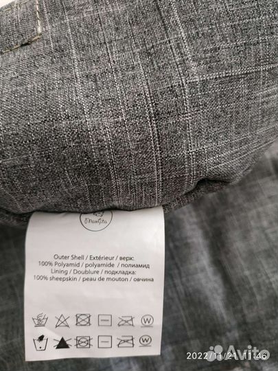 Конверт зимний на овчине Mansita