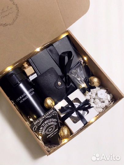 Подарочный набор для мужчин