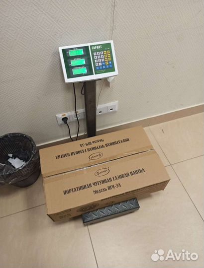 Газовая горелка 