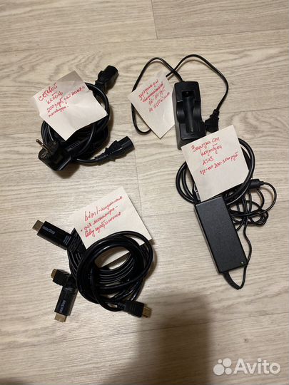 Шнур питания для компьютера