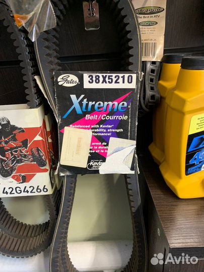 Ремень вариатора 35x1324мм для снегохода gates
