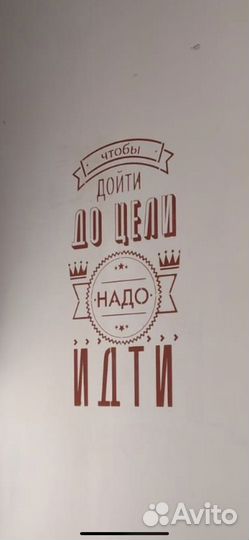 Недвижимость/Квартира/Продажа/Консультация