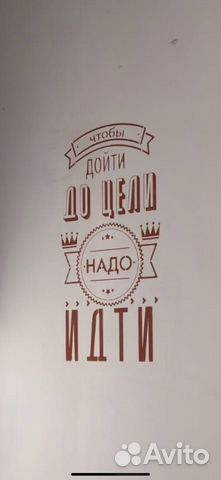 Недвижимость/Квартира/Продажа/Консультация